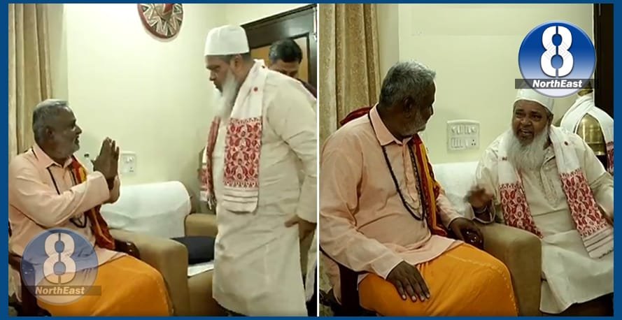 nagpuriya