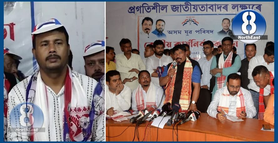 pankaj pathak agp