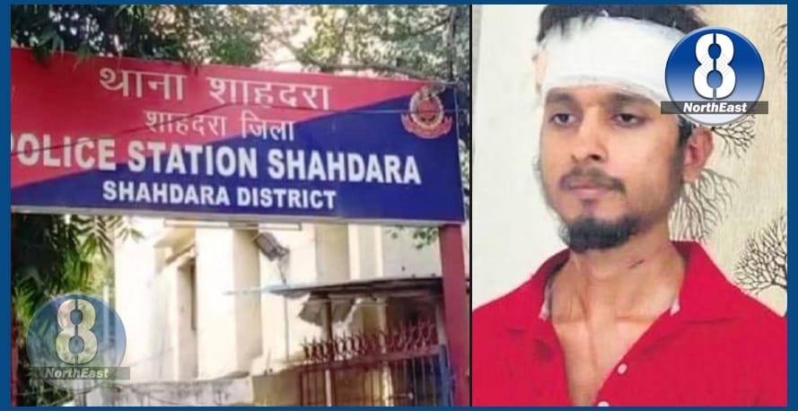 sahabdra
