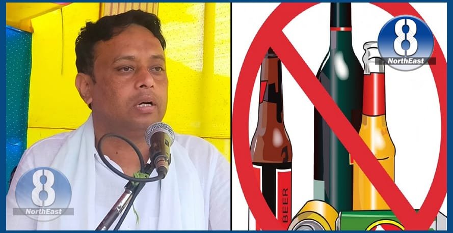 sikdar