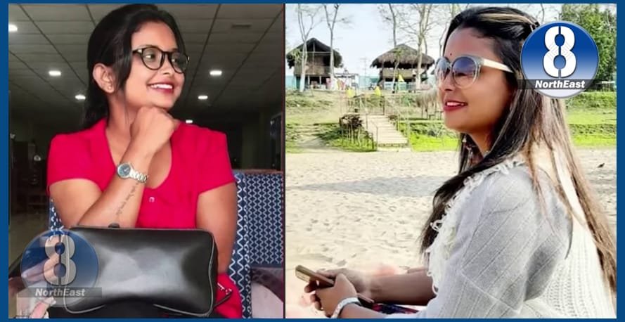 sikha saikia