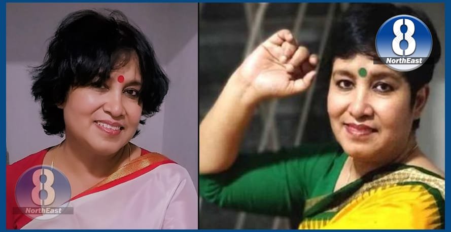 taslima