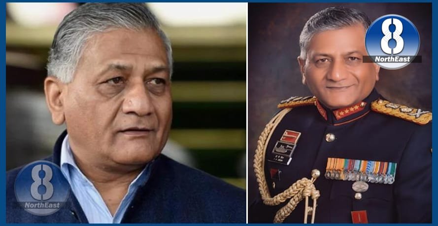 vk singh