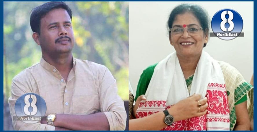 নাৰীক অপমান! পংকজ পাঠকৰ বিৰুদ্ধে প্ৰতিখন জিলাতেই এজাহাৰ দাখিল কৰিব ৰাইজৰ দলে… 3 G5 1