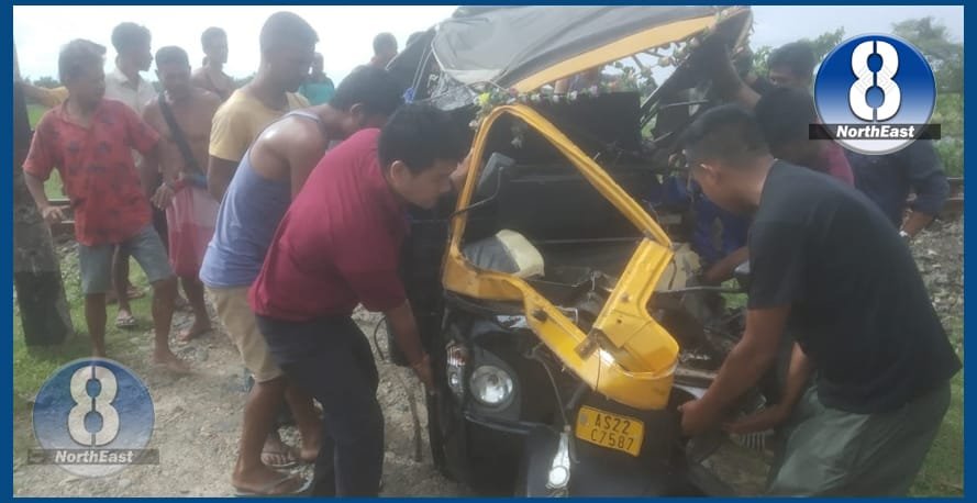 auto accident