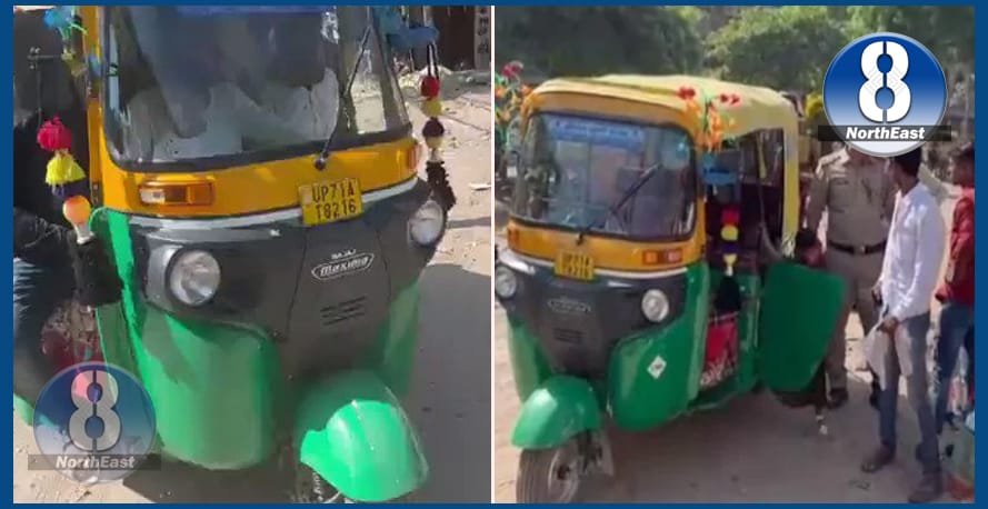 auto rikshwa