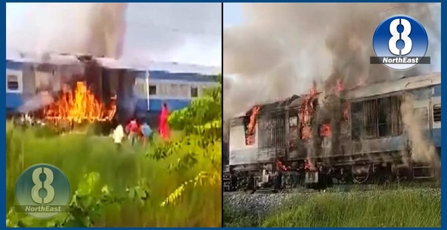 bihar rail fire