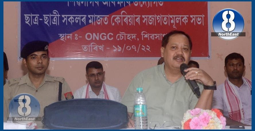 JEE (মেইন)ত এশ শতাংশ নম্বৰ লাভ কৰি দেশৰ ভিতৰতে শীৰ্ষস্থান গুৱাহাটীৰ স্নেহাৰ, ৰচিলে এই অভিলেখ… 4 dgp mahanta