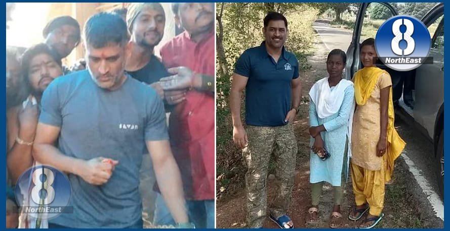 dhoni pain