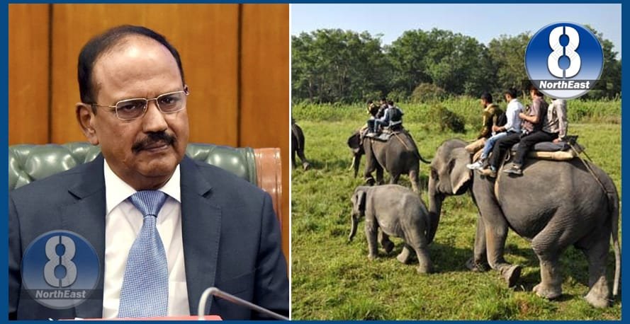 doval assam