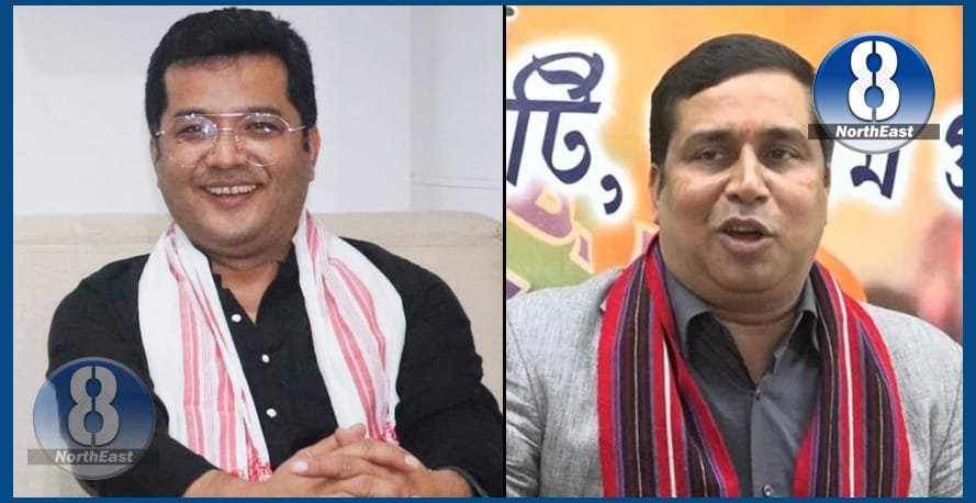 jayanta pabitra