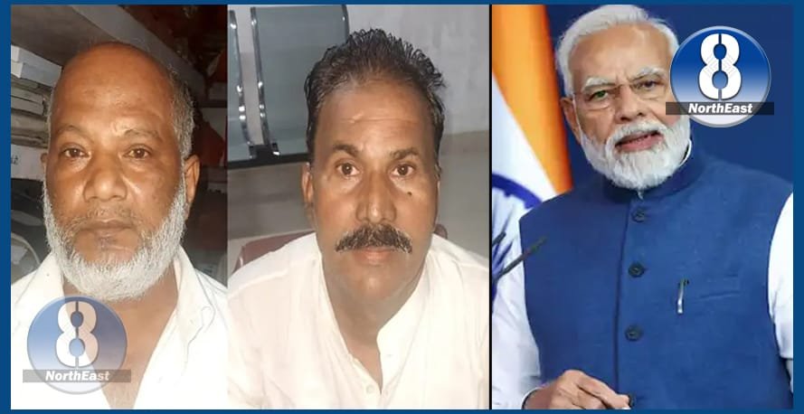 modi killing