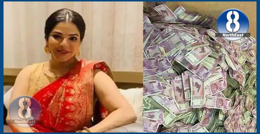 money arpita