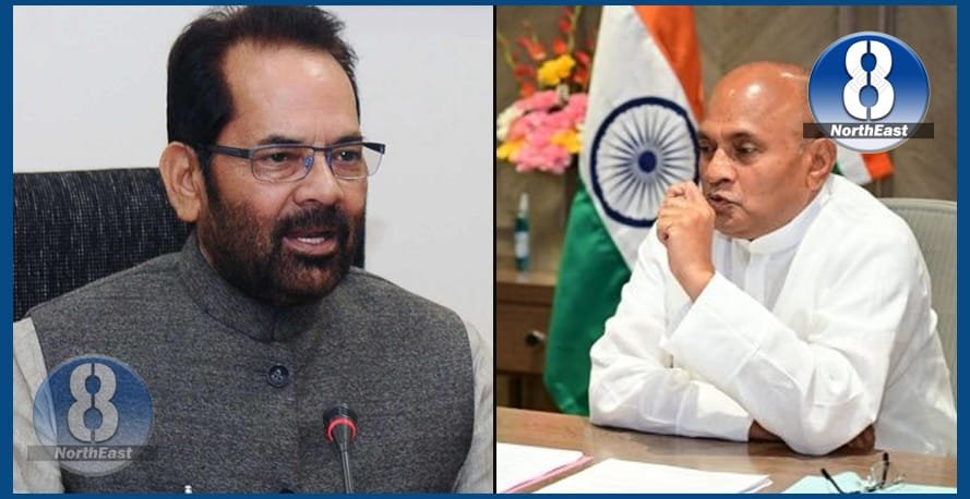 naqvi resign