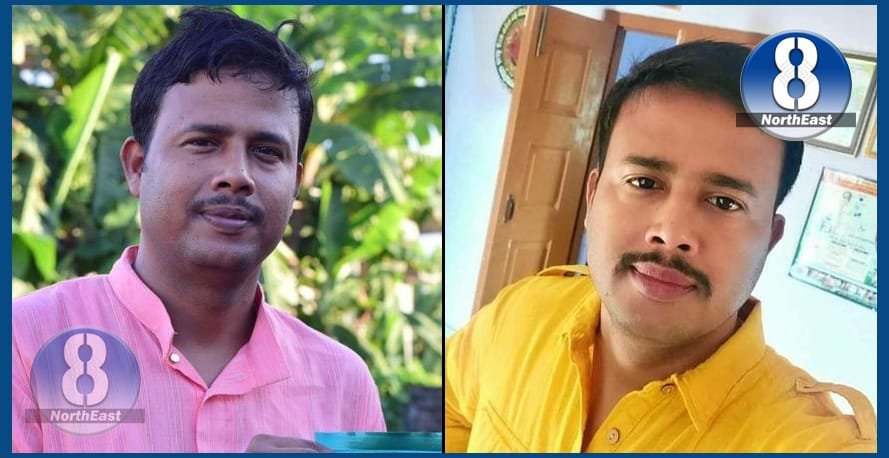 pankaj pathak bail