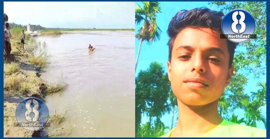 শোকাবহ! ককাকৰ পিণ্ডদান কৰিবলৈ গৈ নৈত পৰি সলিল সমাধি ছাত্ৰৰ 1 photo1657084192