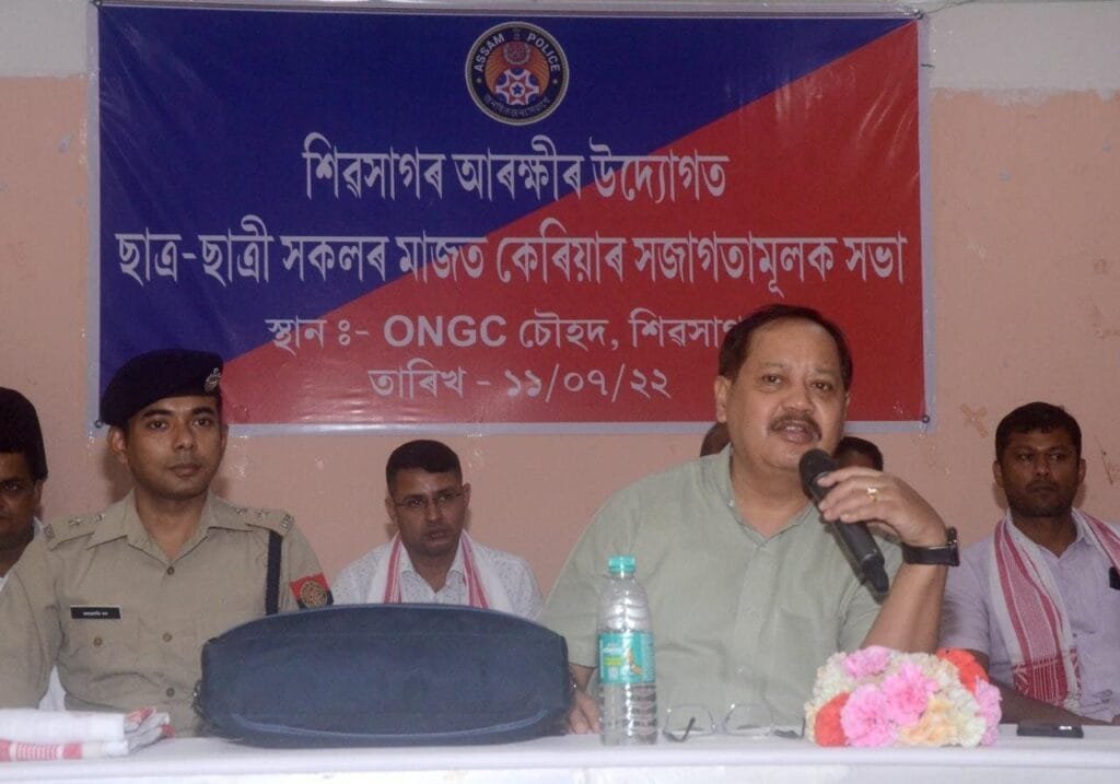 মেট্ৰিকত পাছ কৰিলে ভাল, কিন্তু ফেইল কৰিলেও আকাশখন খহি নপৰেঃ আৰক্ষী সঞ্চালকপ্ৰধান ভাস্কৰজ্যোতি মহন্ত 1 photo1657604520