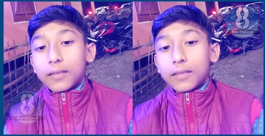 শোকাৱহ! ঘৰৰ কাষতে থকা দ’ খাৱৈত পৰি সপ্তম শ্ৰেণীৰ ছাত্ৰৰ কৰুণ মৃত্যু... 1 photo 2022 07 04 11 21 43