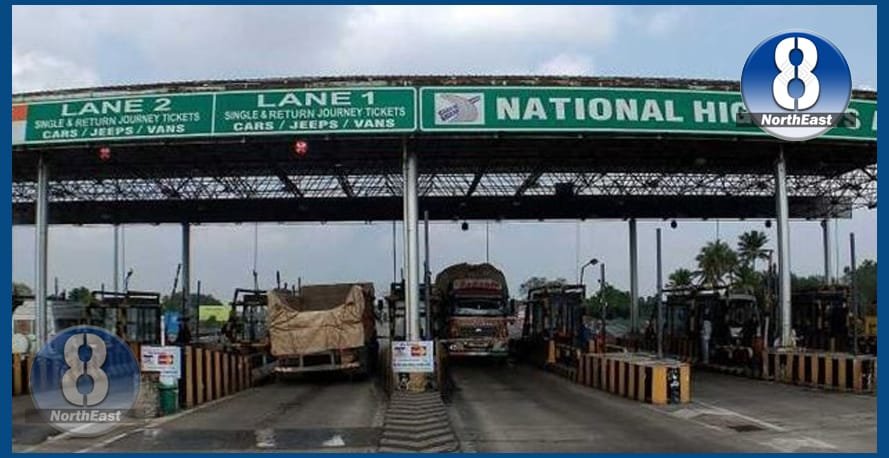 tollgate