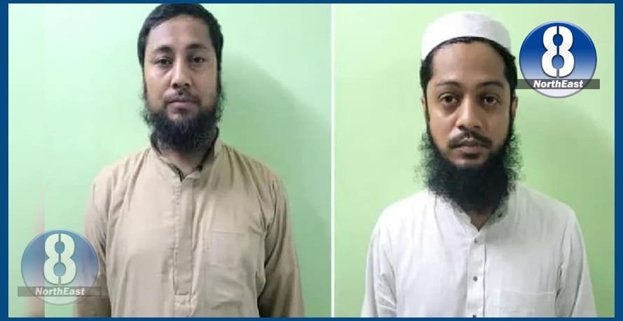 ভাড়াঘৰত থাকি ৰচনা কৰিছিল কূটাঘাতৰ ব্লু প্ৰিণ্ট! আৰক্ষীৰ অভিযানত গ্ৰেপ্তাৰ ২ জেহাদী 1 2 jehadi kolkata