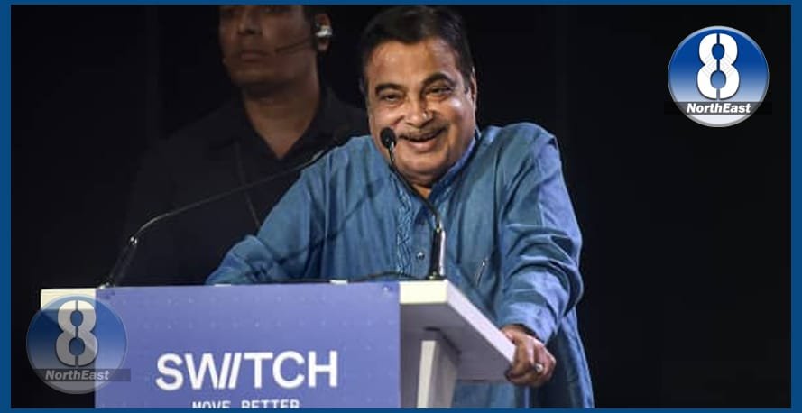 gadkari