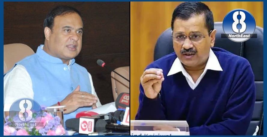 himantaa kejriwal