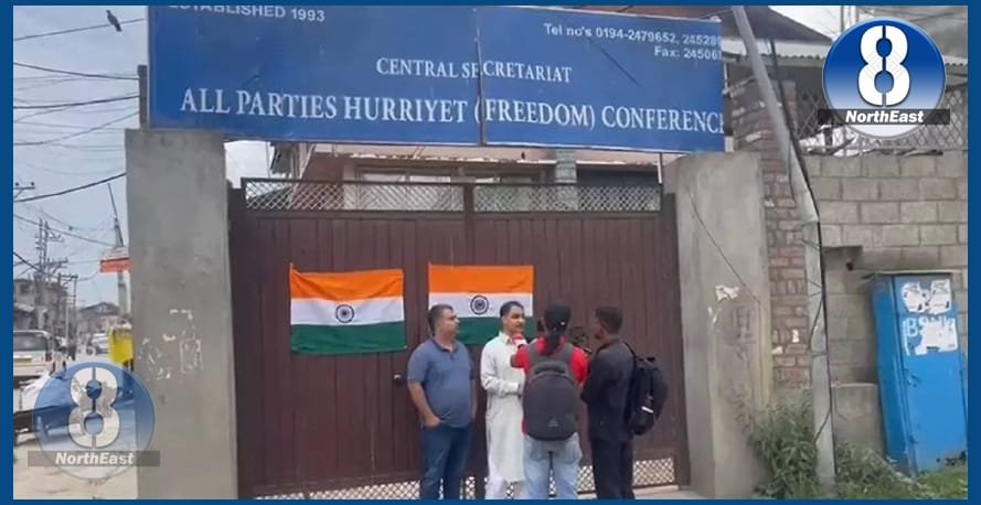 huriyat
