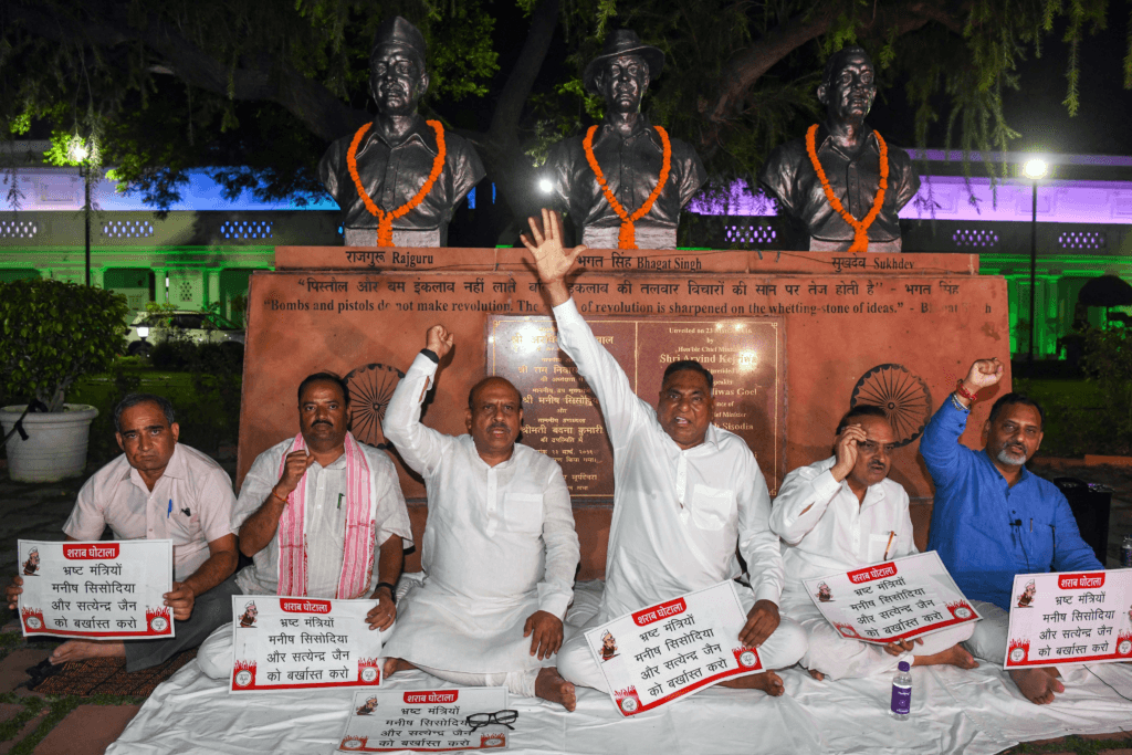 দিল্লীৰ বিধানসভা চৌহদত AAP বনাম BJP ! ওৰে নিশা দুয়োটা দলৰ প্ৰতিবাদ সাব্যস্ত... 2 image 194