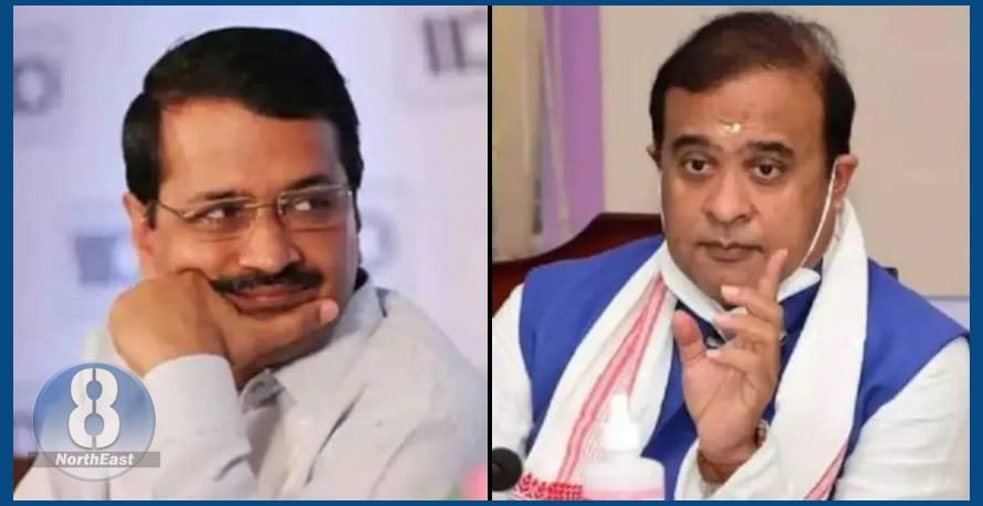 মই অসমলৈ যাম, আপুনি আপোনাৰ শিক্ষা ব্যৱস্থা দেখুৱাব আৰু আপুনি দিল্লীলৈ আহিলে মই মোৰ দেখুৱামঃ মুখ্যমন্ত্ৰী হিমন্ত বিশ্ব শৰ্মাক আহ্বান কেজৰিৱালৰ… 1 kejriwal himanrta