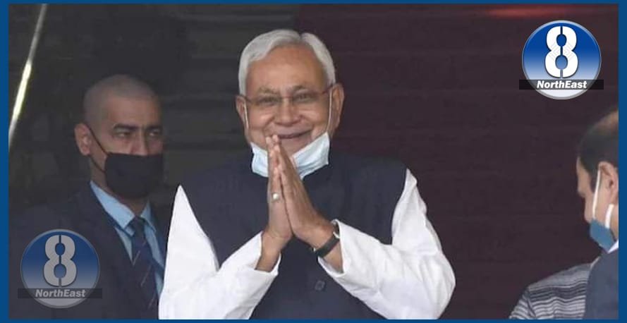 kumar nitish