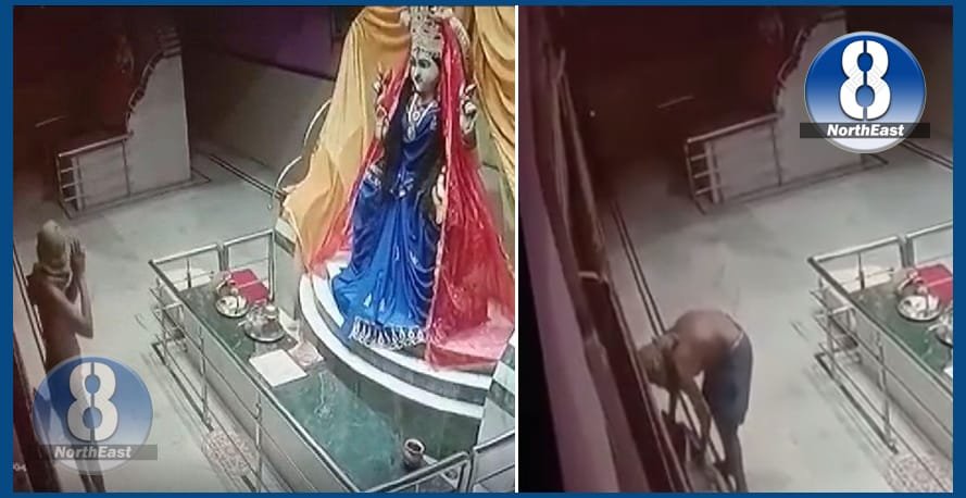 mandir sor