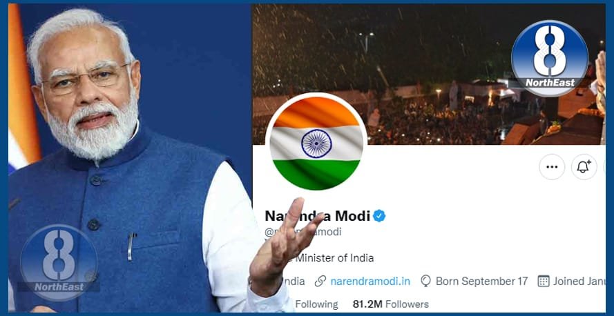 modi profiec pic