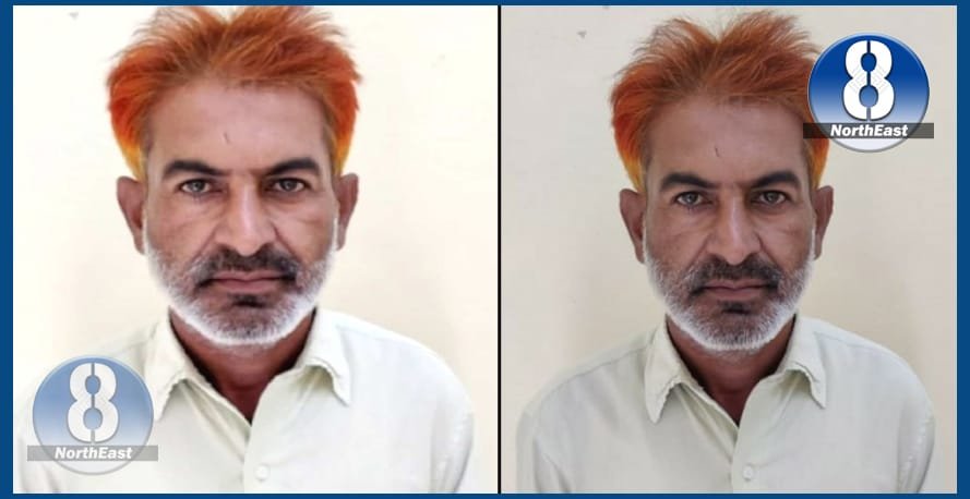 pakisthani spy