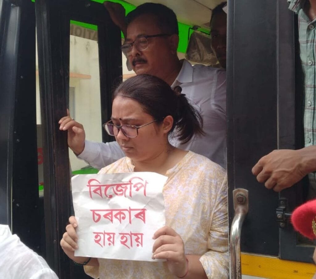 মূল্যবৃদ্ধিৰ বিৰুদ্ধে সমদল যুৱ কংগ্ৰেছৰ, আটক অংকিতা দত্তসহ শতাধিক কংগ্ৰেছ কৰ্মীক 1 photo1661001007