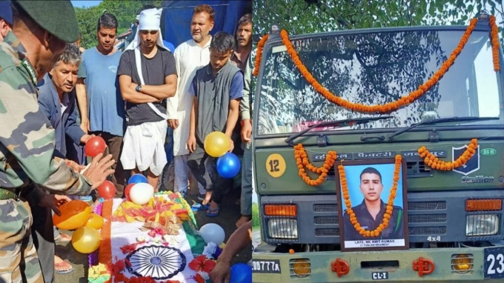 মৰ্মান্তিক! কইনাৰ সাজ পিন্ধি শ্বহীদ স্বামীক শেষ বিদায় পত্নীৰ, দৃশ্য দেখি উচুপি উঠিল সকলো… 2 photo1661091051