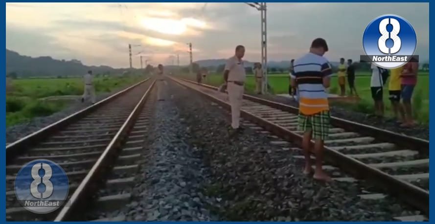 rail khunda