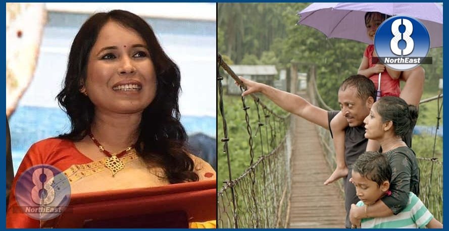 rima das movied