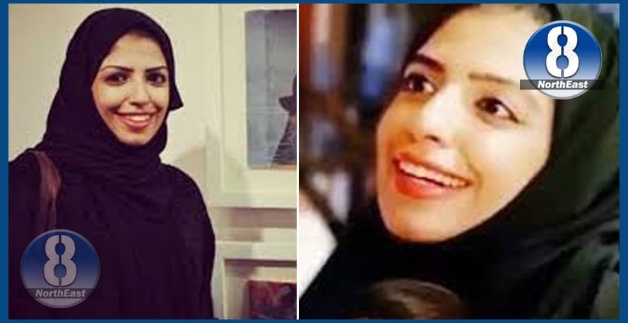 salma