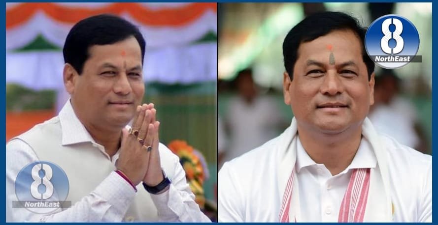 sonowal