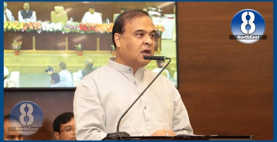 CM sarmah