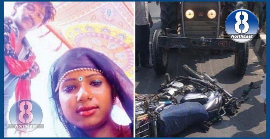accident died d