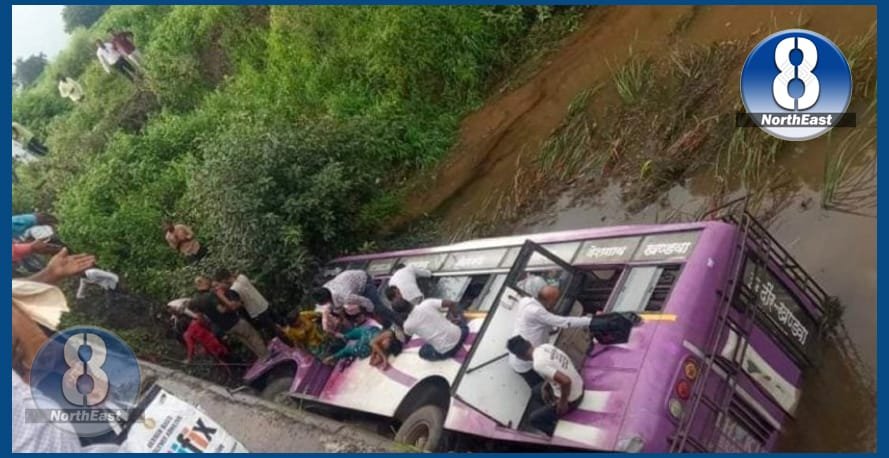 bus river
