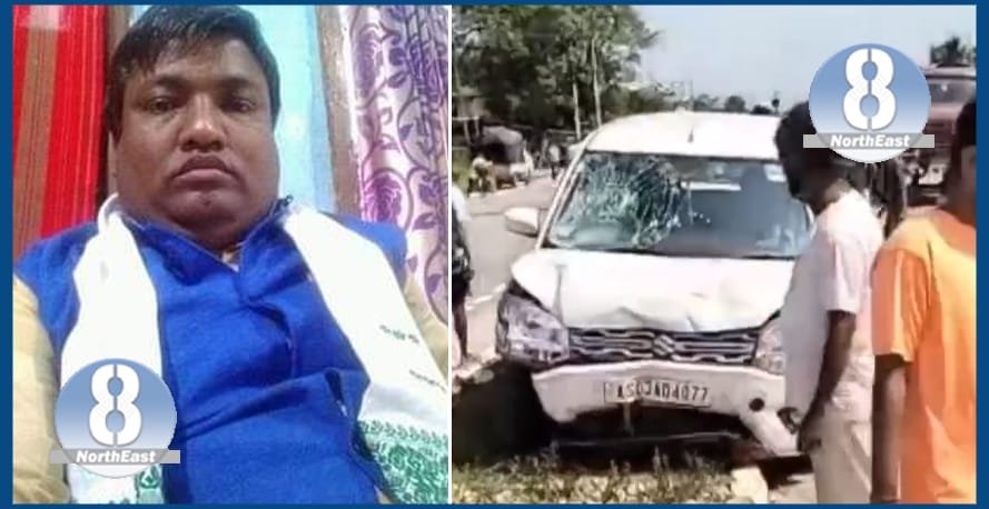 শোকাবহ! ভয়ংকৰ দুৰ্ঘটনাত মৃত্যু শ্ৰীমন্ত শংকৰদেৱ সংঘৰ গোলাঘাট জিলা শাখাৰ কাৰ্যালয় সম্পাদক বিপ্লৱ বৰাৰ 1 dergaon