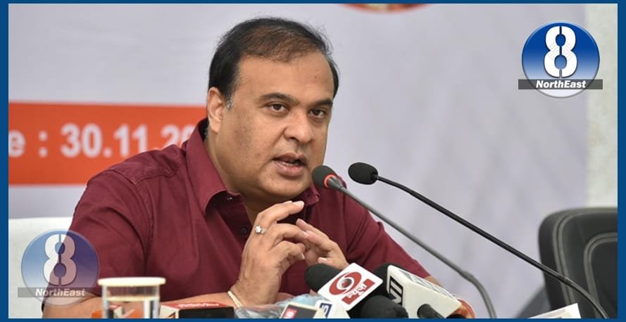 himanta sarma