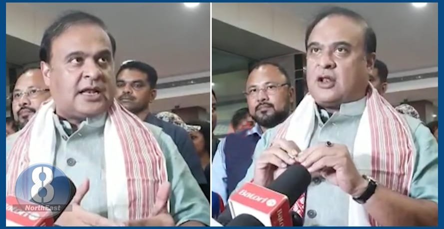 himinta biswa sarma CM