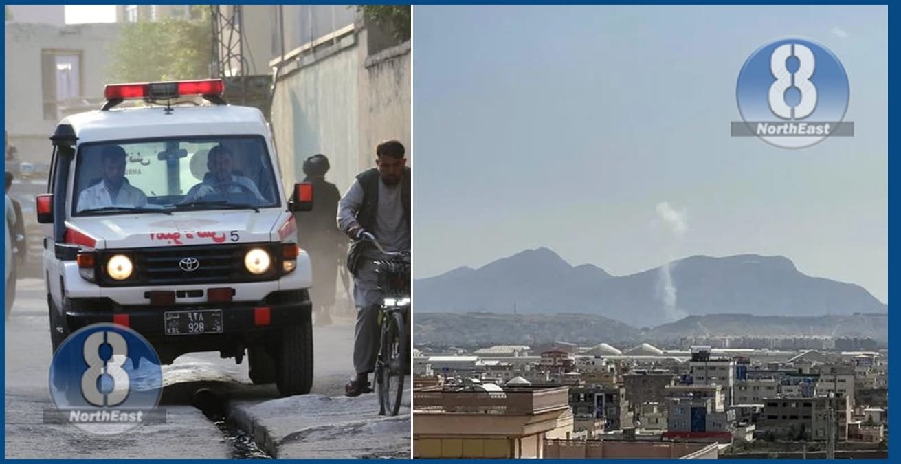 kabul blast