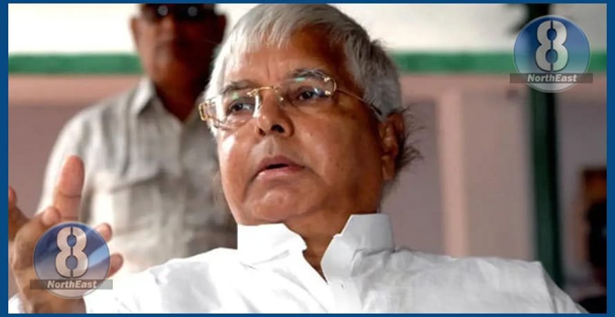 lalu yadav 1