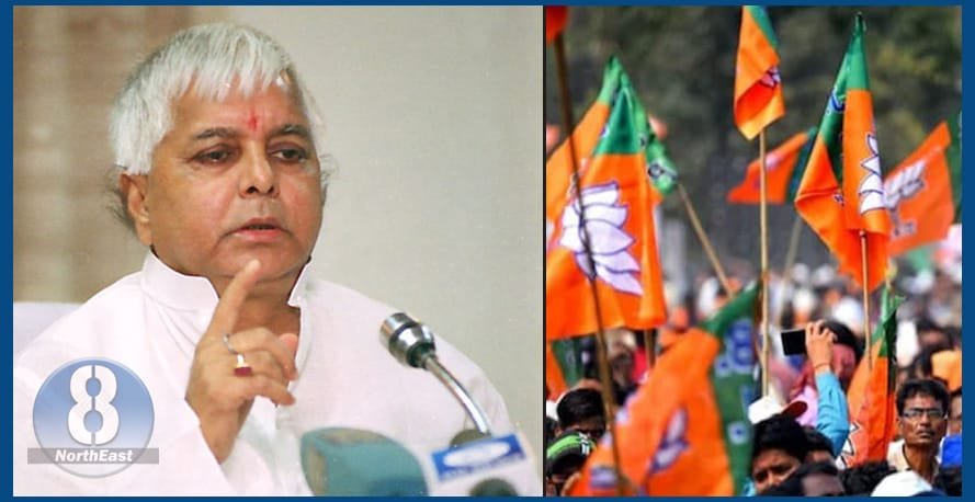 lalu yadav