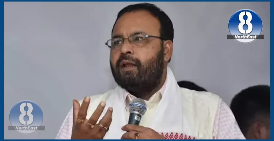 nijuktri keshab