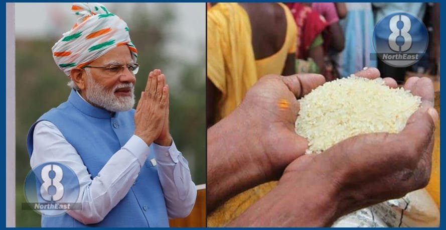 ration modi
